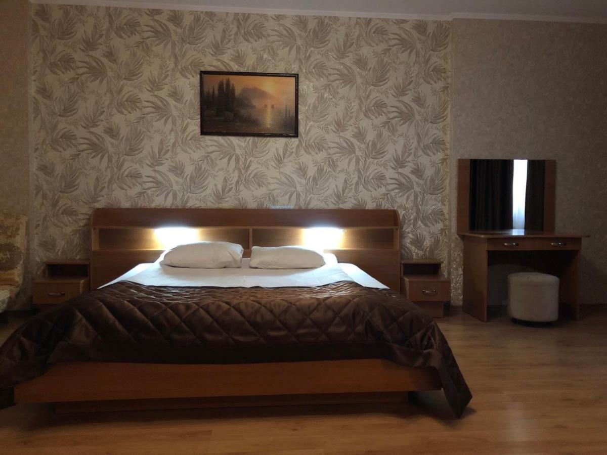 Comfort Hotel Kyiv Exterior foto