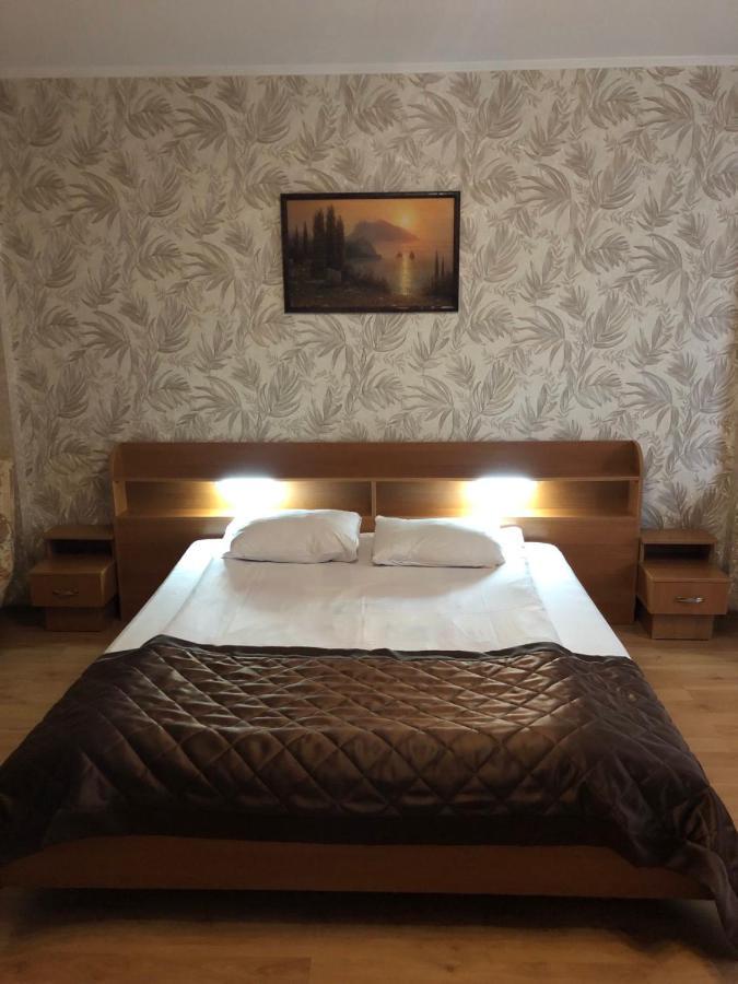 Comfort Hotel Kyiv Exterior foto