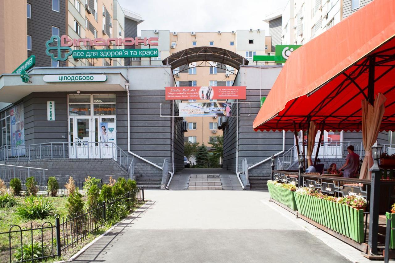Comfort Hotel Kyiv Exterior foto